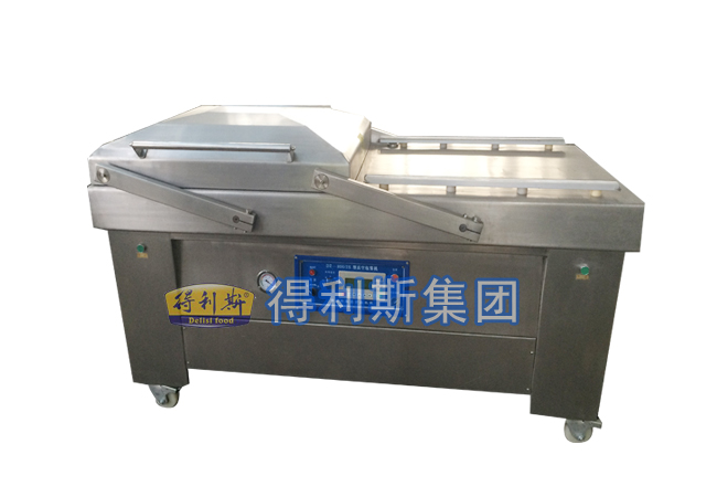 800雙室真空包裝機