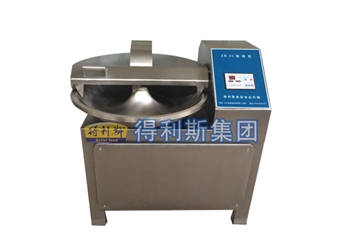 40斬拌（bàn）機