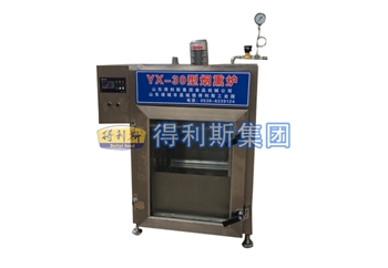 30型煙（yān）熏爐