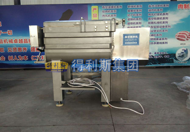 真空拌餡機（jī）