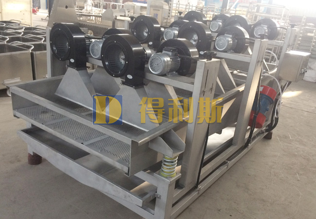 震動風幹一體機