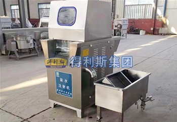 鹽水注射（shè）機