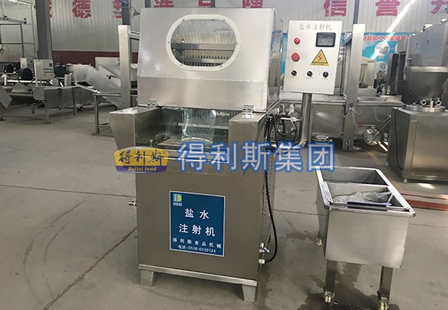 鹽水（shuǐ）注射機