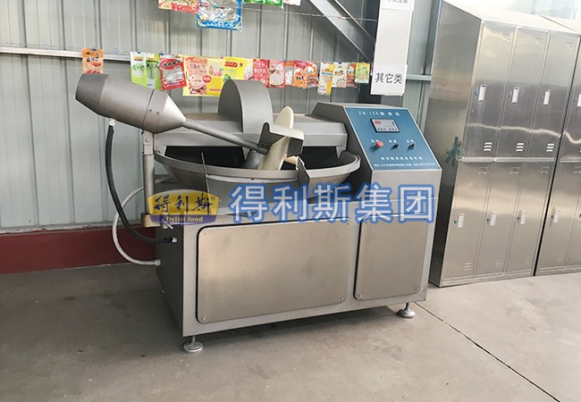 80-125型斬(zhǎn)拌機