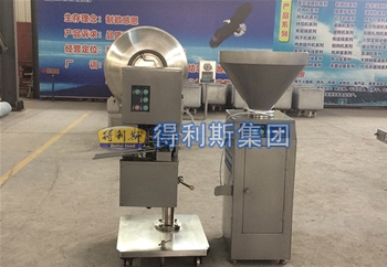 氣動灌腸（cháng）機