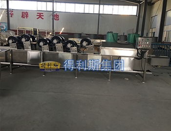 震動風幹一體（tǐ）機（jī）